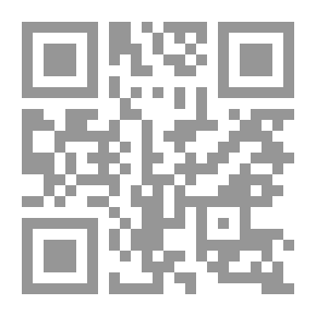 Qr Code الإتجاهات المعاصرة في الإعداد والتقديم الإذاعي والتليفزيوني