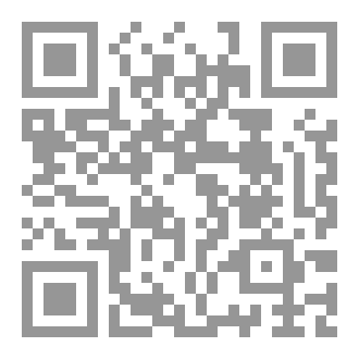 Qr Code #كُلنا_فلسطين