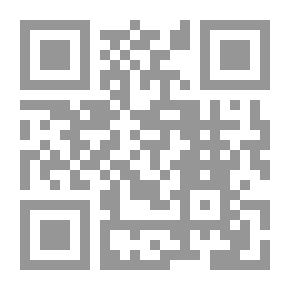 Qr Code القاضي عياض مفسرا