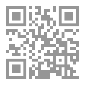 Qr Code التغطية الإخبارية للتليفزيون