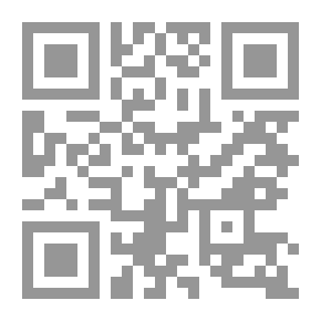 Qr Code الاقتصاد الإسلامي وعلم الإدارة