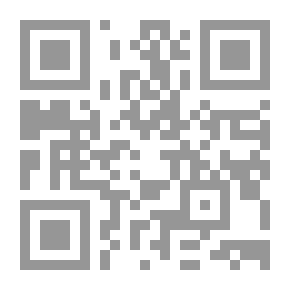 Qr Code رسائل الشاعر محمد القيسي بين الذاتي والثقافي