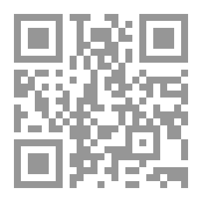 Qr Code Flametti: أو غندرة الفقراء