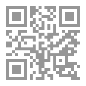 Qr Code Paradise Description