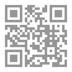 Qr Code قانون الإدارة المحلية الصادر بالمرسوم التشريعي رقم 15 تاريخ 1971/5/11 والمعدل بالقانون رقم 12 تاريخ 1971/6/20 و التعديلات الطارئة الأخرى. اللائحة التنفيذية لقانون الإدارة المحلية الصادر بالمرسوم رقم 2297 تاريخ1971/9/28 و التعديلات الطارئة الأخرى.