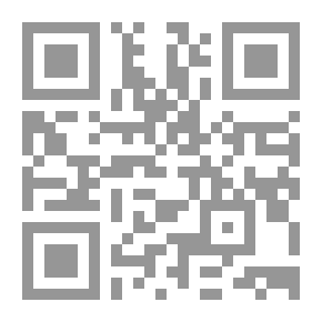 Qr Code اتجاهات اعلامية ؛ دراسات في مجال التأثير الجماهيري والدولي لوسائل الاعلام