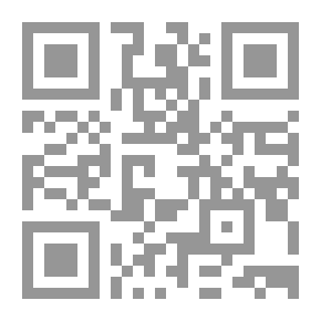 Qr Code Keep Out