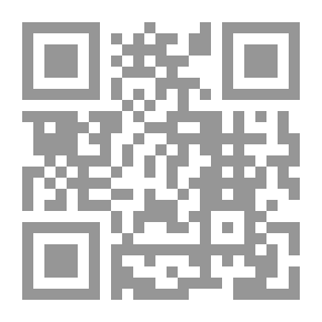 Qr Code محض الخلاص في مناقب سعد بن أبي وقاص