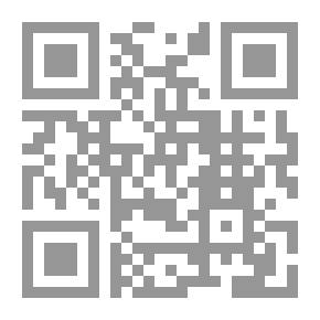 Qr Code And Finally - Silence