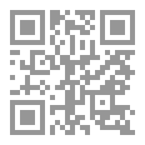Qr Code عواطف مؤثرة