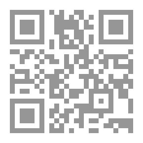 Qr Code عودة للسّطر