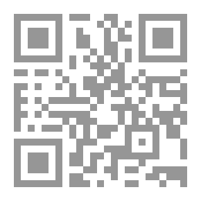 Qr Code Roy: Journeys In Fantasies