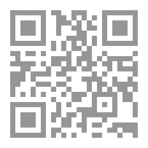 Qr Code Notes On Transactions In The Jurisprudence Of Imam Abu Hanifa, May God Have Mercy On Him