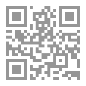 Qr Code ديوان الأحوص