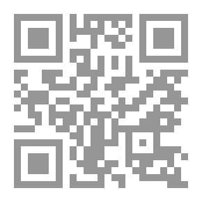 Qr Code لنا موعد