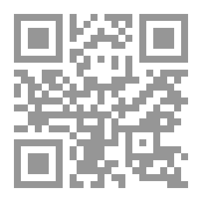 Qr Code اللغة العربية 101