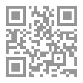 Qr Code بلوط