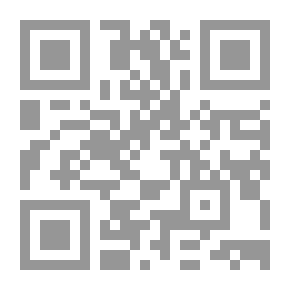 Qr Code الأطماع الإيرانية في الخليج