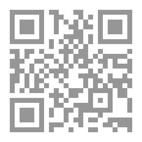 Qr Code قضاء القاضي بعلمه في الفقه الاسلامى