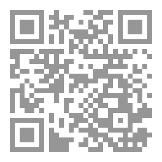 Qr Code مكارم الأخلاق 2