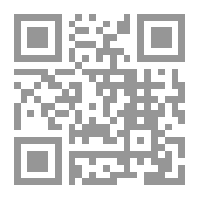 Qr Code نشرة برنامج الدراسات الاستراتيجية
