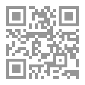 Qr Code الترفيه في الإسلام