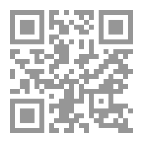 Qr Code أخبار مكة وما جاء فيها من الآثار