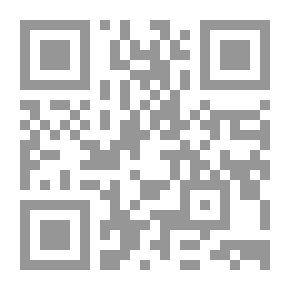 Qr Code ‫لائحة رغباتي : La Liste de mes envies‬