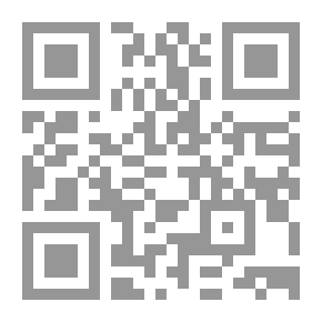 Qr Code الأدب المصري القديم: في القصة والحكم والأمثال والتأملات والرسائل الأدبية