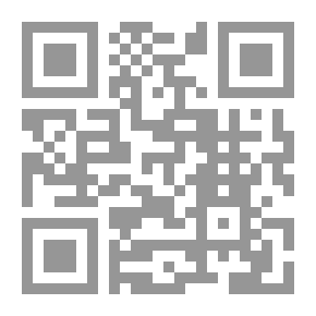 Qr Code من أجل التغيير ج2
