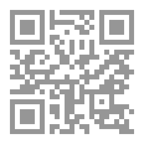 Qr Code طريق الشخصية الجذابة