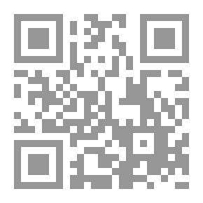 Qr Code عيون العشاق في قصص العشق العذري