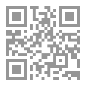 Qr Code ديوان الخط العربي في سمرقند