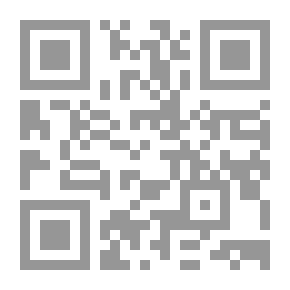 Qr Code The Computer For Teachers `A Summary Of What Every Teacher Needs To Know From The Computer`