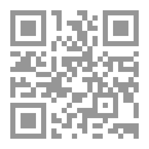 Qr Code استراتيجيات حديثة في الاشراف التربوي