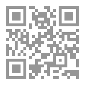 Qr Code السلام العالمي والإسلام