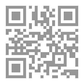 Qr Code آبراكادابرا - بئر الحكمة