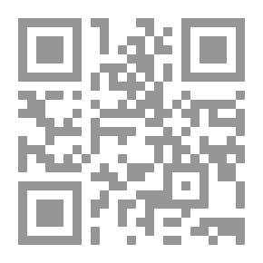 Qr Code لا تتركونى هنا وحدى