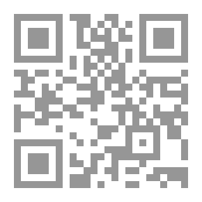 Qr Code The Pillars Of Islam And Iman (Faith)