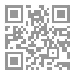 Qr Code زينوفوبيا