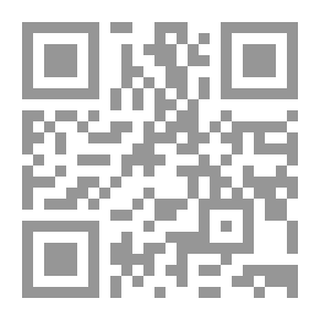 Qr Code Chronomath (2) - Livre - cahier (2e AF)