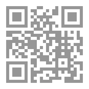Qr Code الامل ع 38