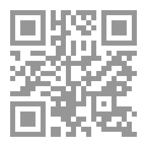 Qr Code لا عشبة عند ماهوتا