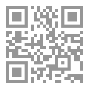 Qr Code Banking Financial Legislation