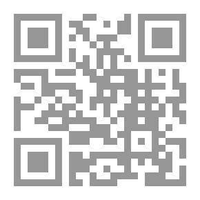 Qr Code الرسم العثماني وعلاقته بالقراءات القرآنية