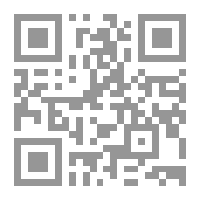 Qr Code بنيات اللهب يليله الأوهام