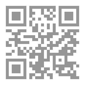 Qr Code القرطين ج 1