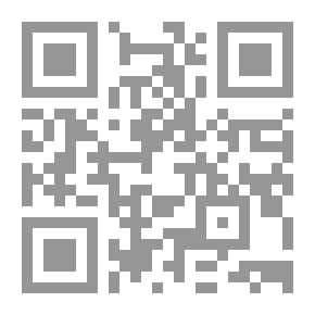 Qr Code Sit-in C 2