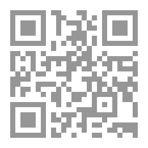 Qr Code خلاصة وافية للردود على الادعاءات ضد الإسلام ، المجلد 1