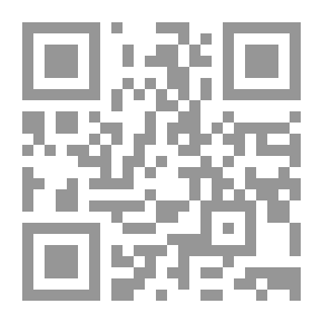 Qr Code كيف تبطل التدخين